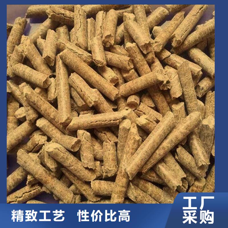 木质燃烧颗粒小炉料