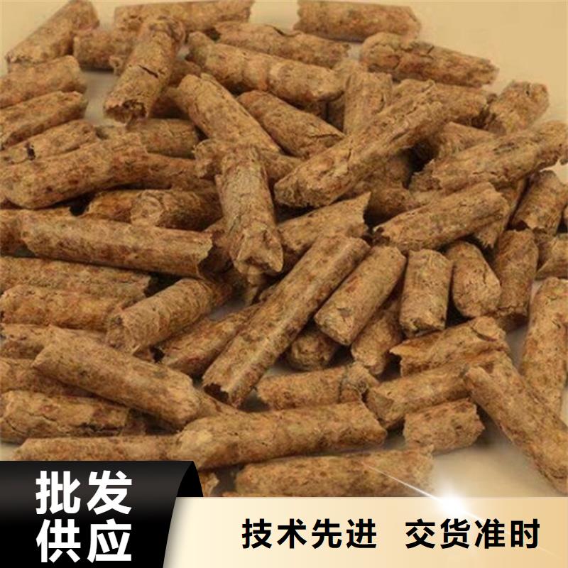 锯末颗粒燃料小炉料