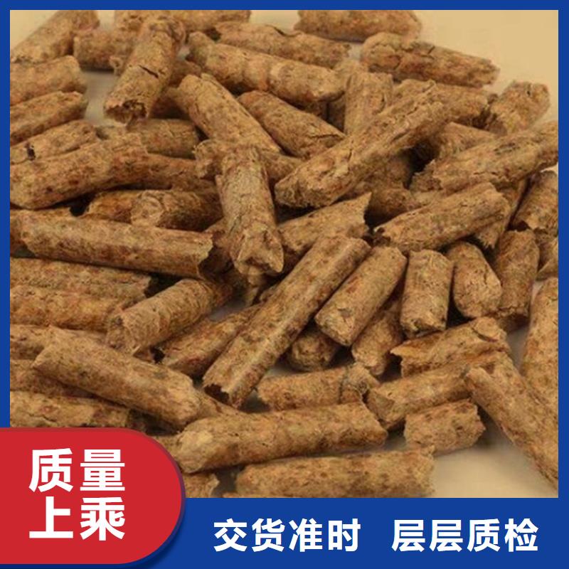 生物质木质颗粒产品咨询