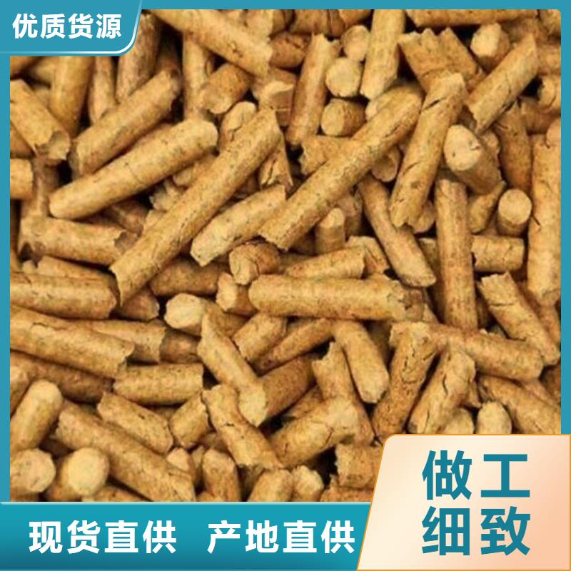 县锯末燃烧颗粒大炉料