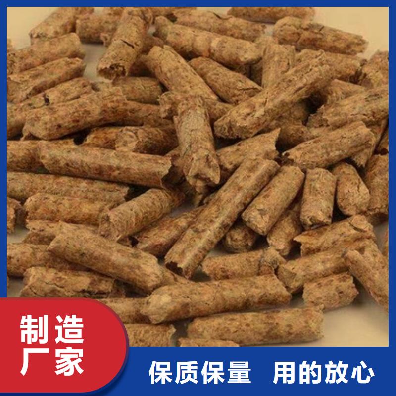 生物质燃烧颗粒小炉料