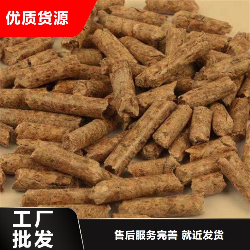 锯末燃烧颗粒小炉料