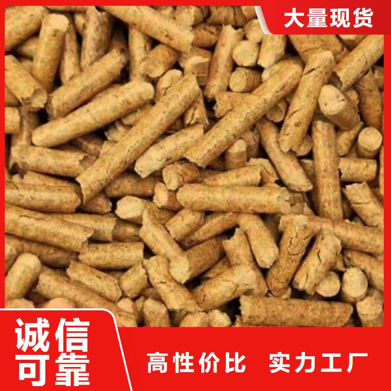 锅炉颗粒燃料锅炉用