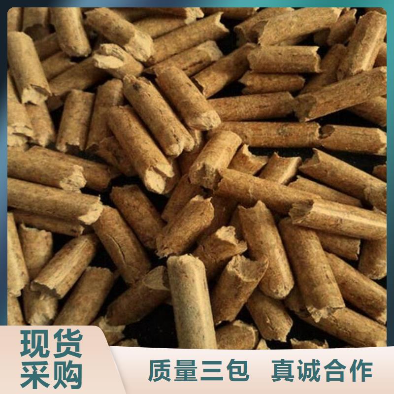 锯末燃烧颗粒小炉料