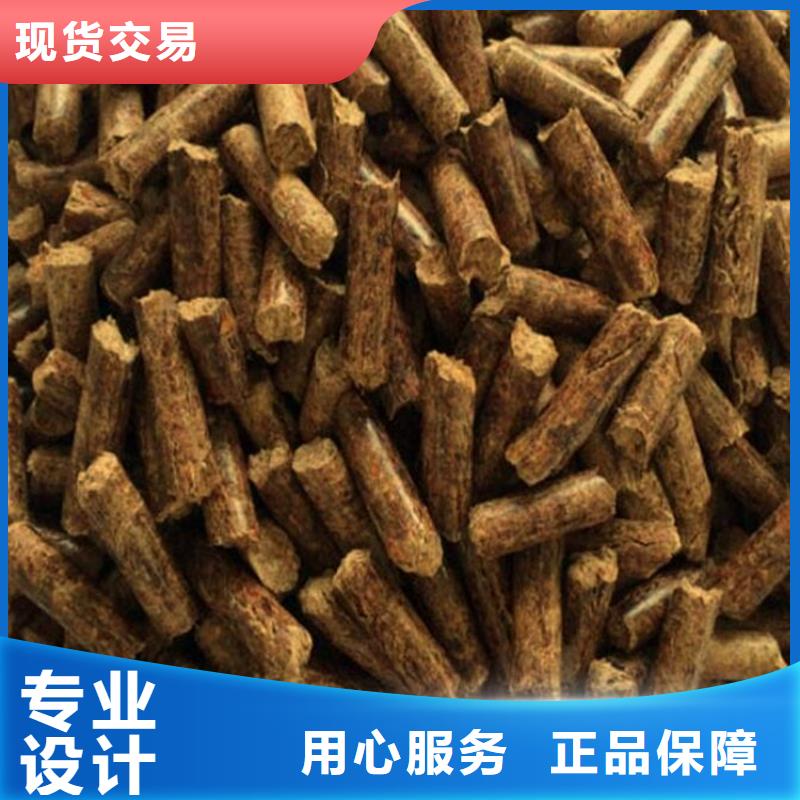 锅炉燃烧颗粒库存