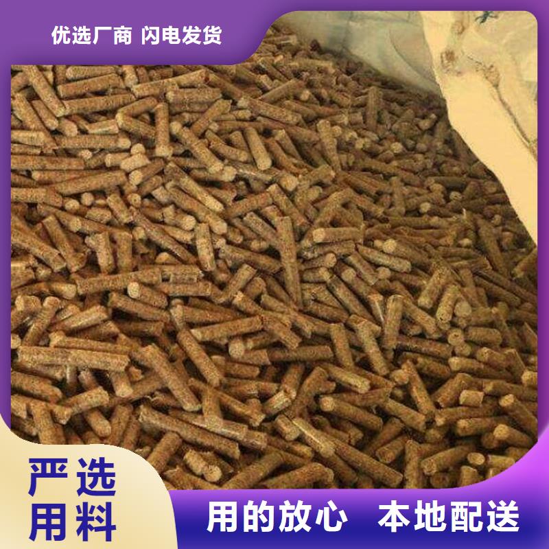 不结焦颗粒燃料小炉料