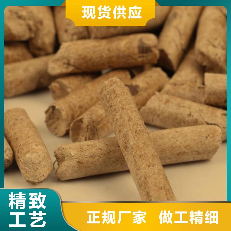 生物质燃烧颗粒大炉料