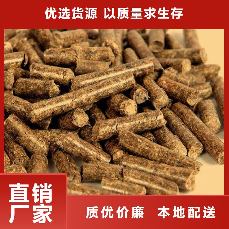 县锯末燃烧颗粒大炉料