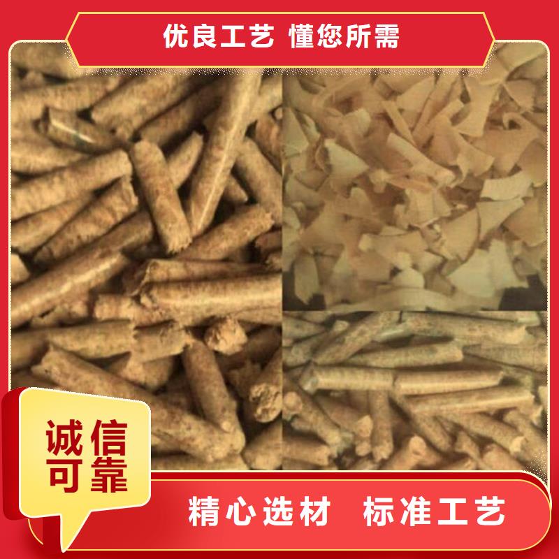 优质的机制拇指炭生产厂家