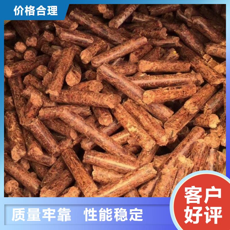 木质燃烧颗粒大炉料