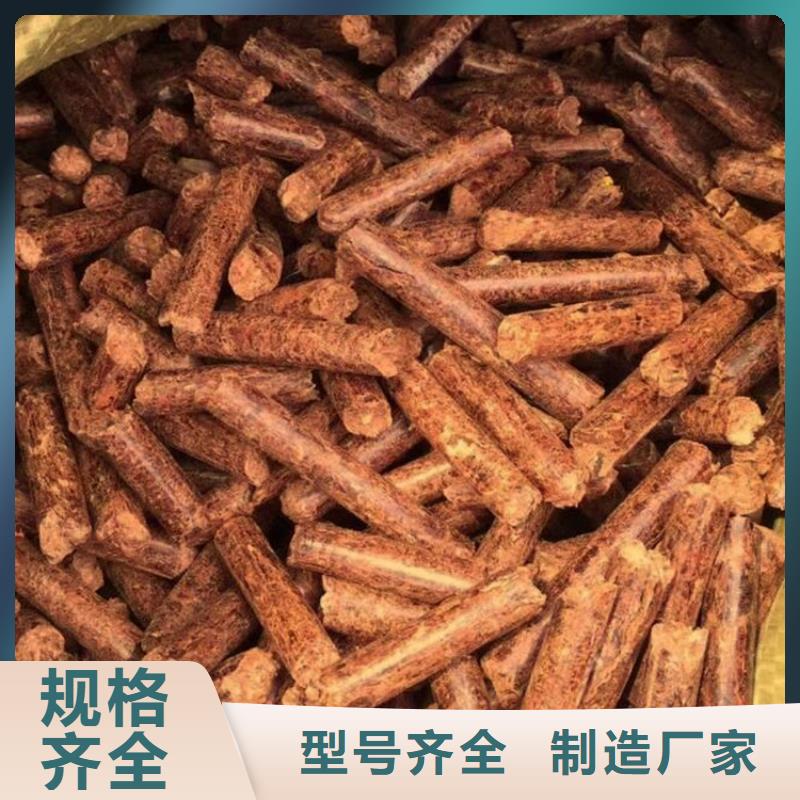 杂木燃烧颗粒质优价廉