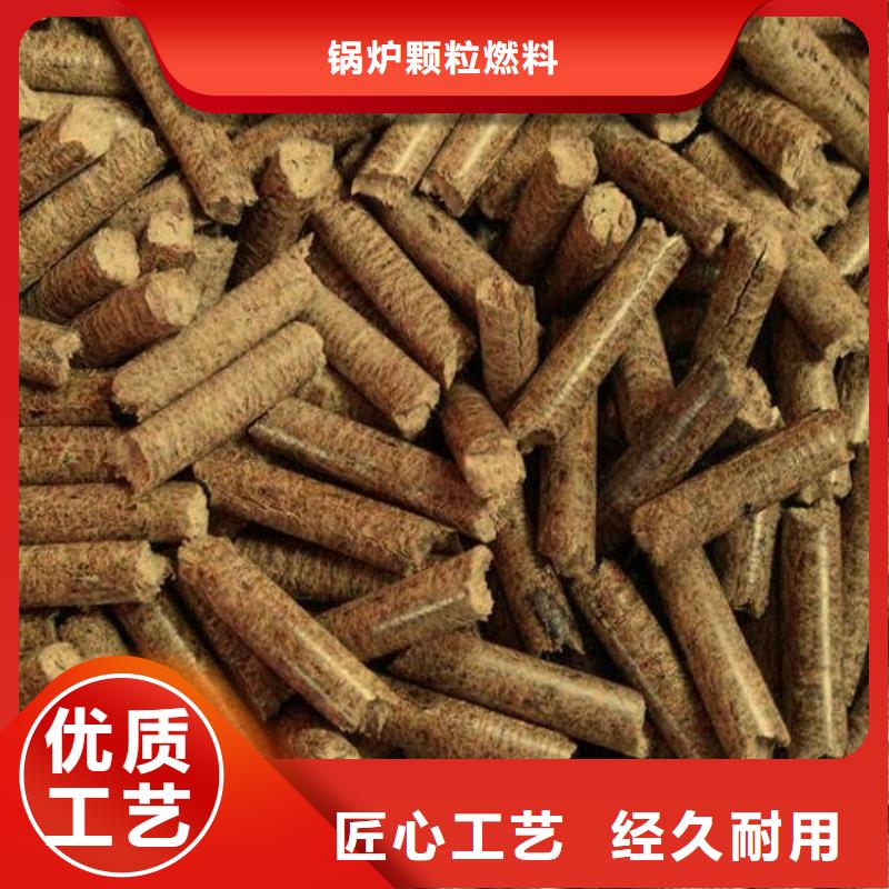 县生物质木质颗粒大炉料