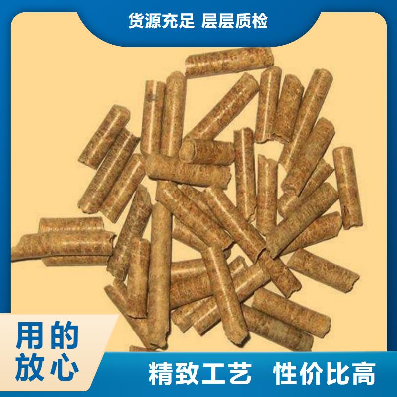 县锯末燃烧颗粒大炉料