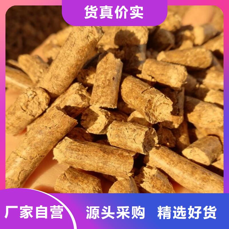 县不结焦颗粒燃料大炉料