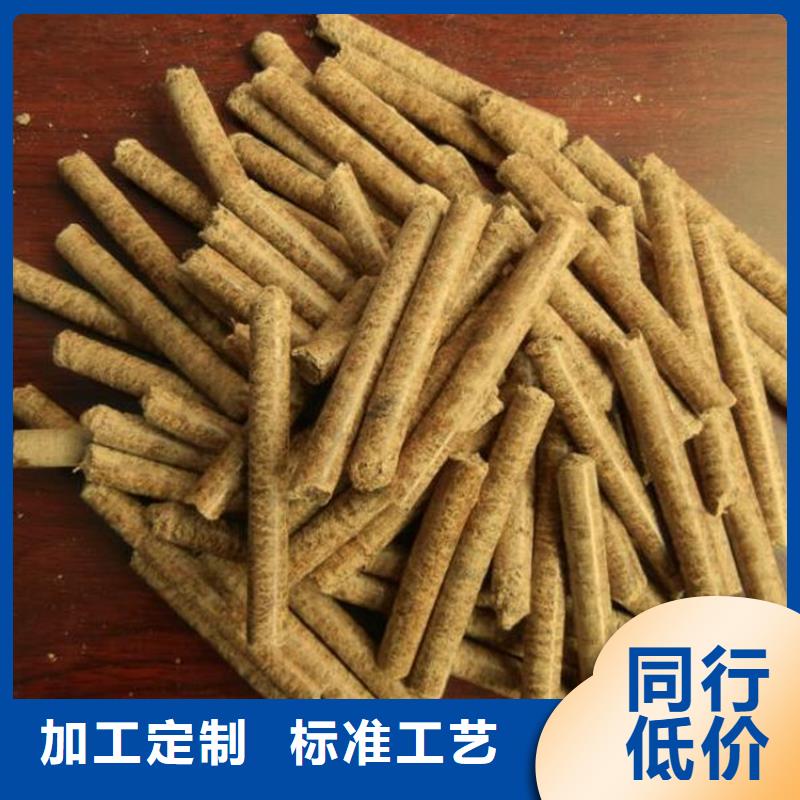 杂木燃烧颗粒大炉料