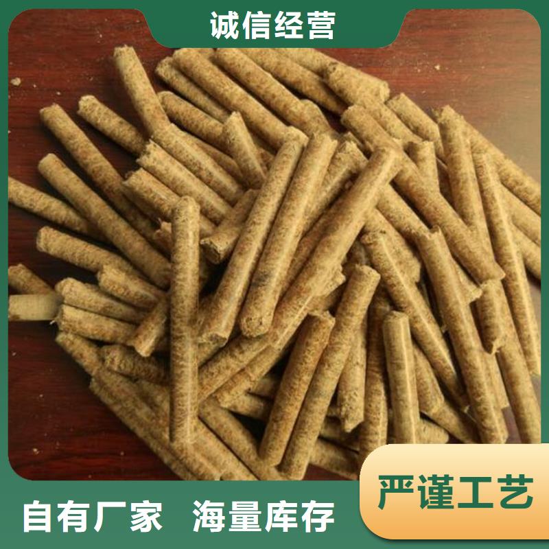 县方木燃烧颗粒小炉料