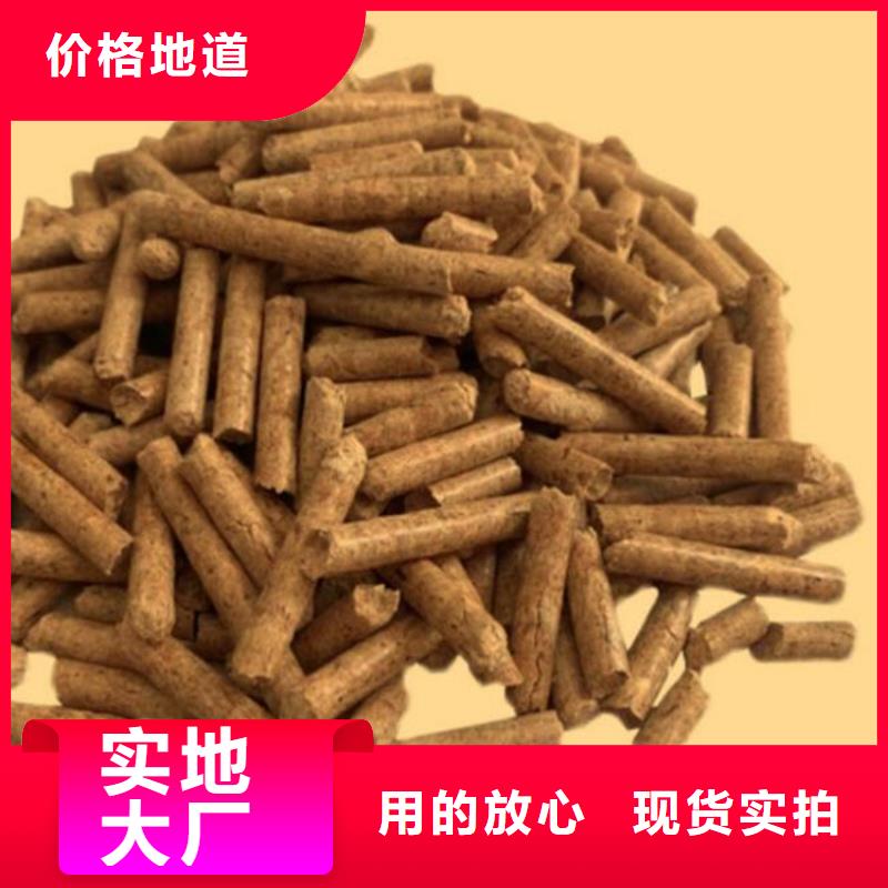 生物质燃烧颗粒质优价廉