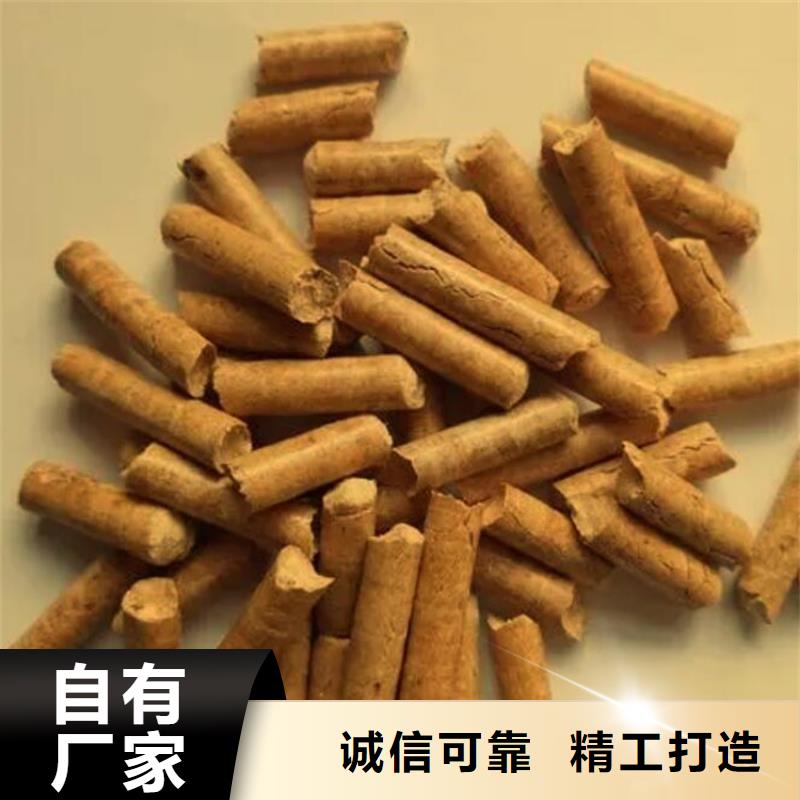 机制拇指炭_欢迎您