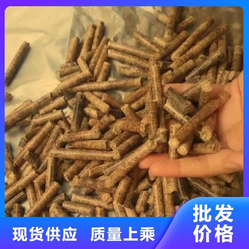 刨花燃烧颗粒大炉料