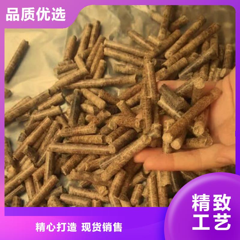 取暖颗粒燃料锅炉用