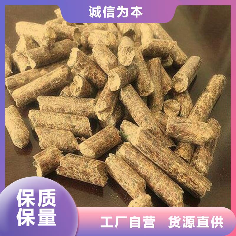 生物质木质颗粒产品咨询