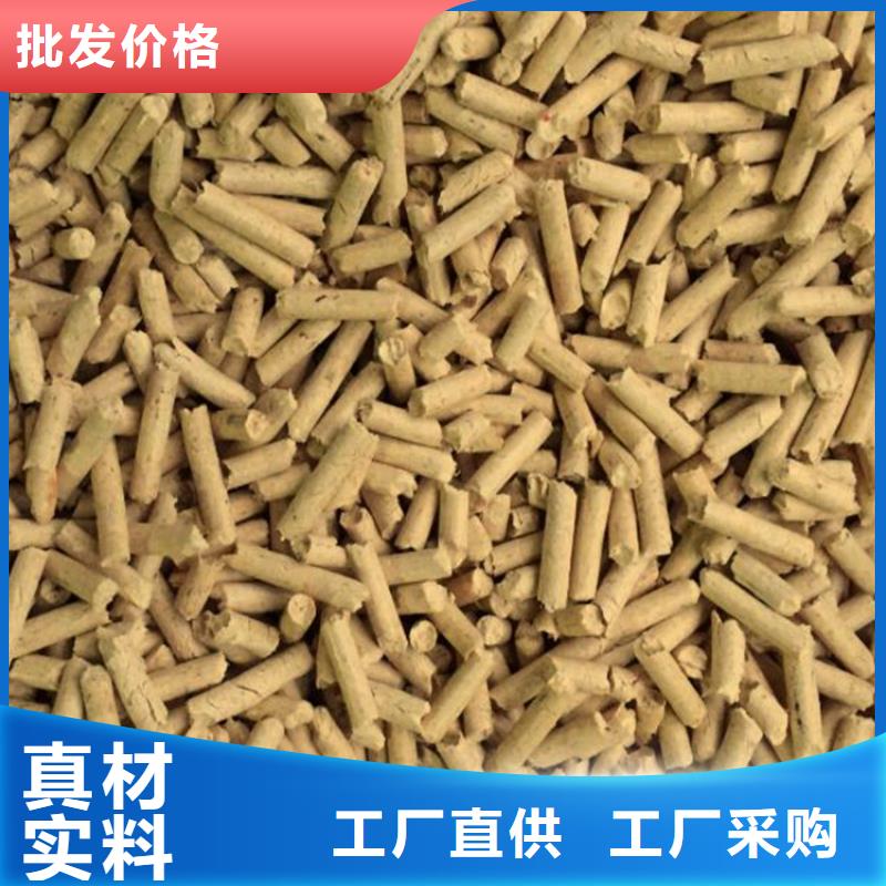 刨花燃烧颗粒大炉料