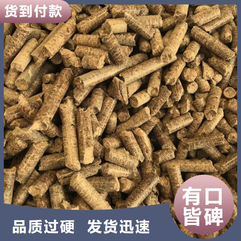 机制竹炭价格