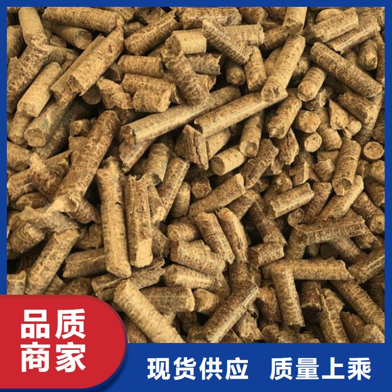 县锯末颗粒燃料小炉料