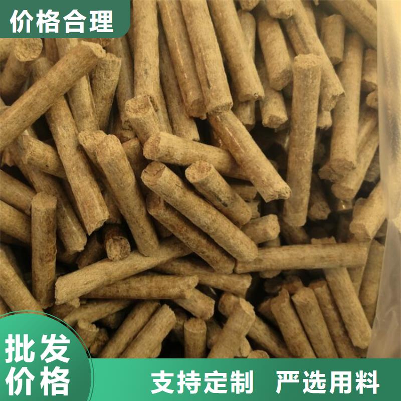 枣木炭专业销售团队