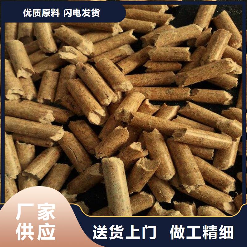 生物质燃烧颗粒锅炉用