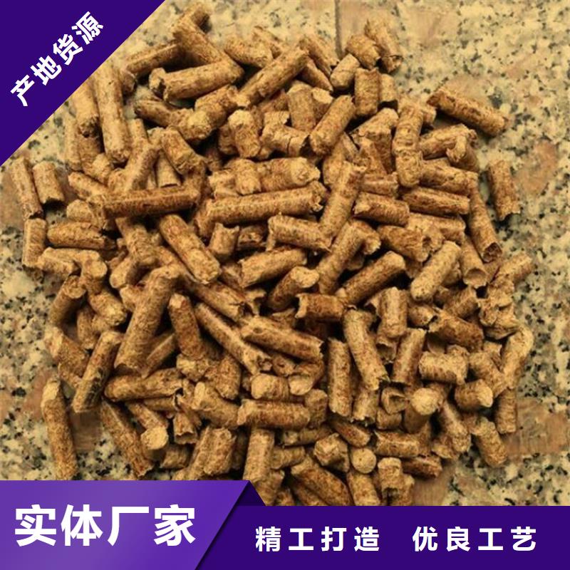 生物质木质颗粒货源充足