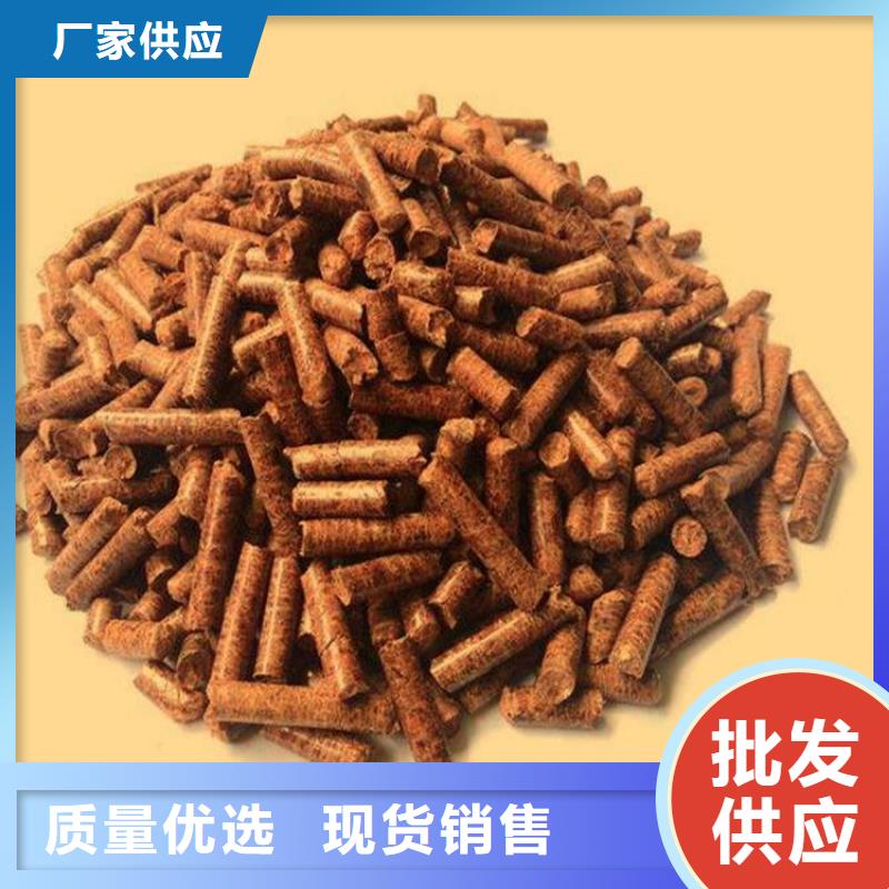 锯末燃烧颗粒小炉料