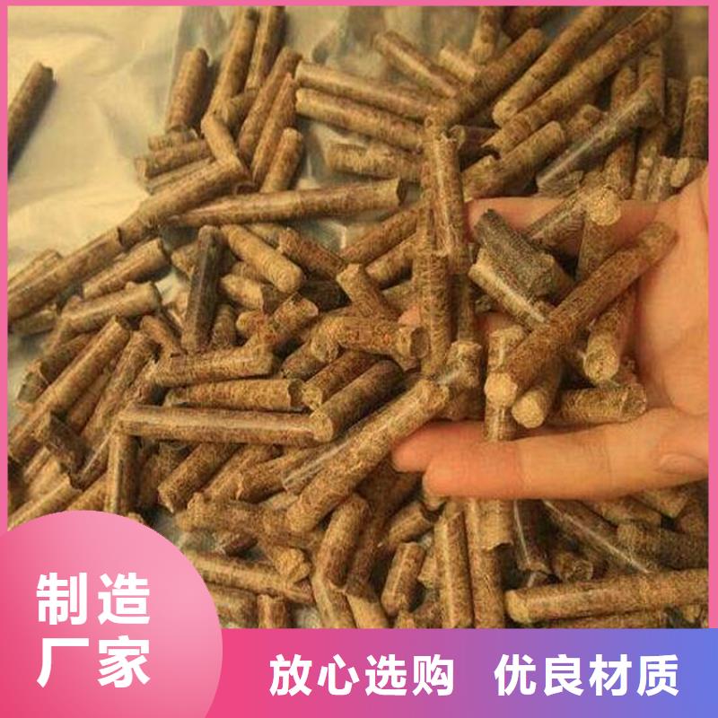 不结焦颗粒燃料节能