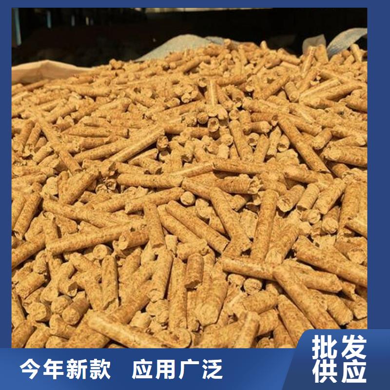 【颗粒燃料-杂木颗粒燃料精工细致打造】