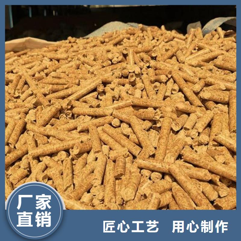 县木质颗粒燃料小炉料