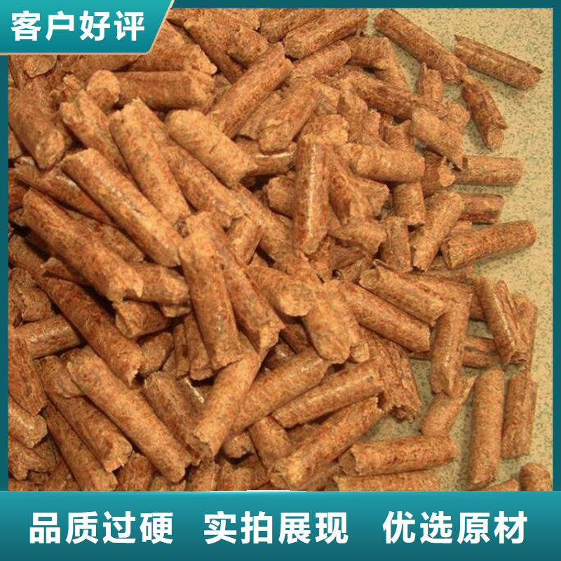 不结焦颗粒燃料小炉料