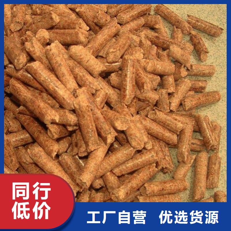 木质燃烧颗粒大炉料