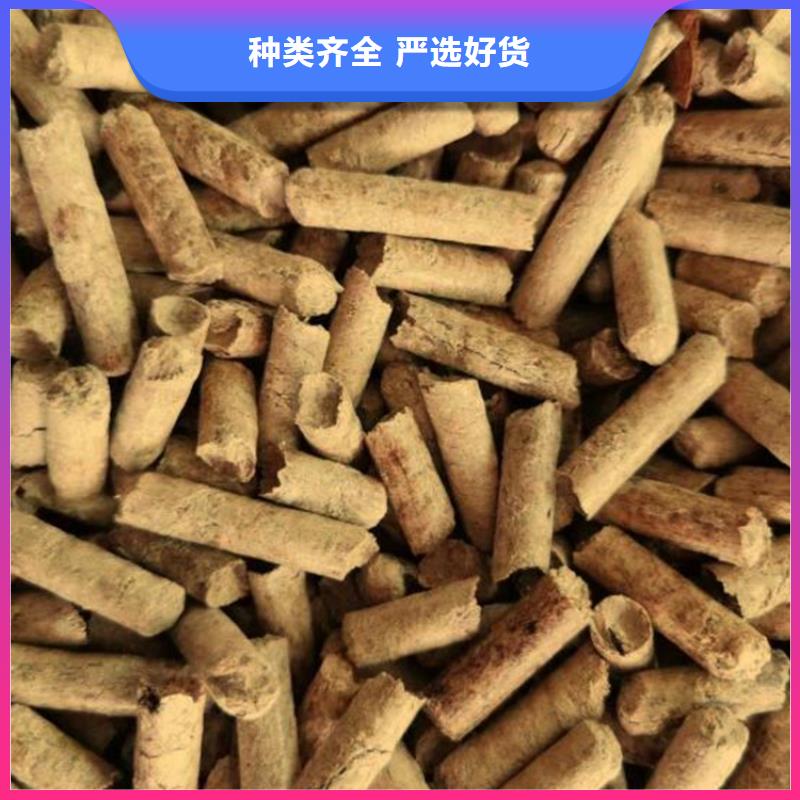 县锯末燃烧颗粒大炉料