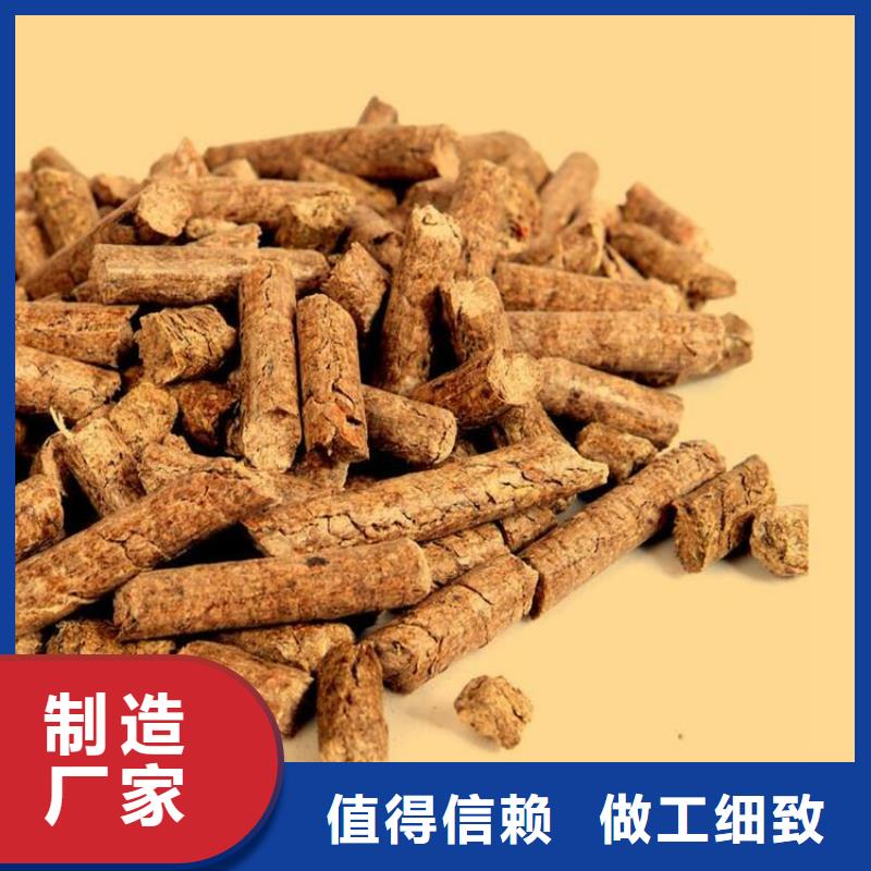 县锅炉燃烧颗粒工厂