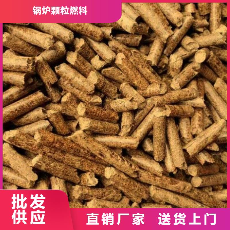 不结焦燃烧颗粒大炉料