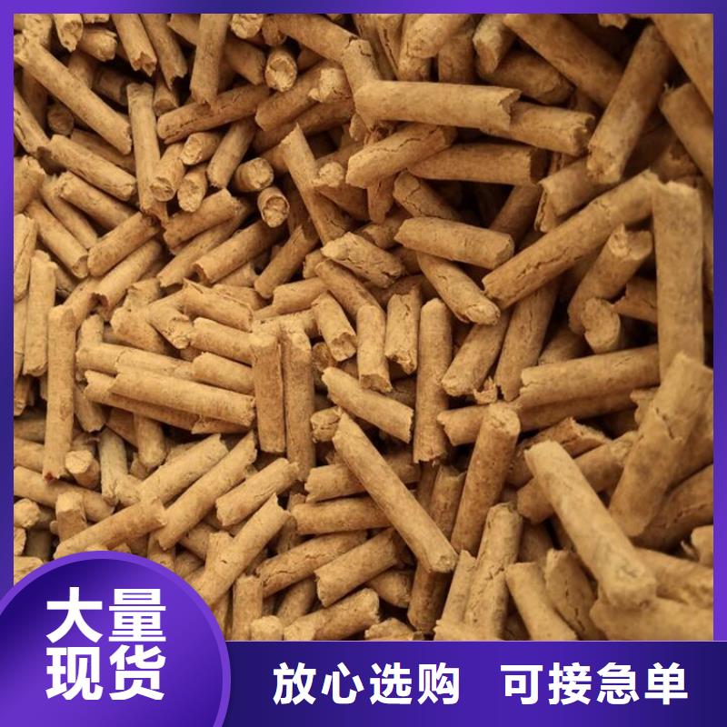 锯末燃烧颗粒小炉料