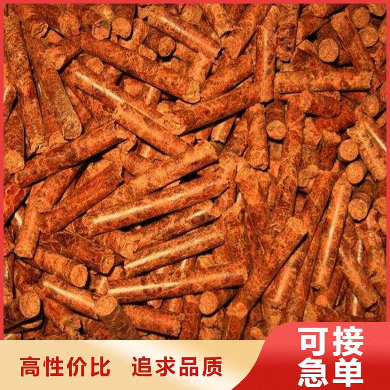 不结焦颗粒燃料小炉料