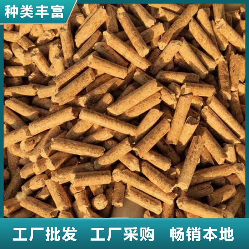 满足客户需求(小刘锅炉)方木颗粒燃料现货充足