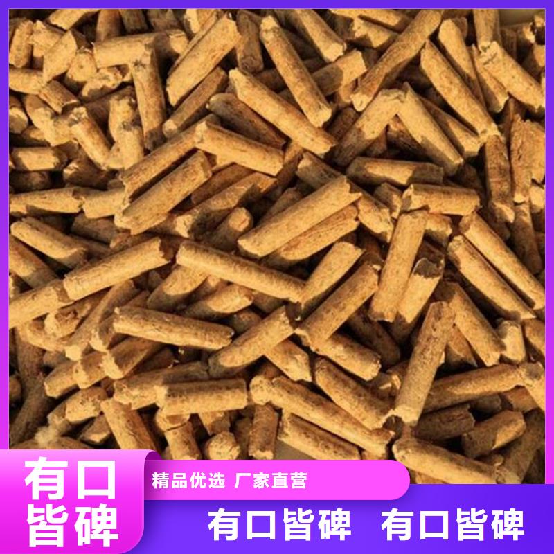 县锅炉燃烧颗粒工厂