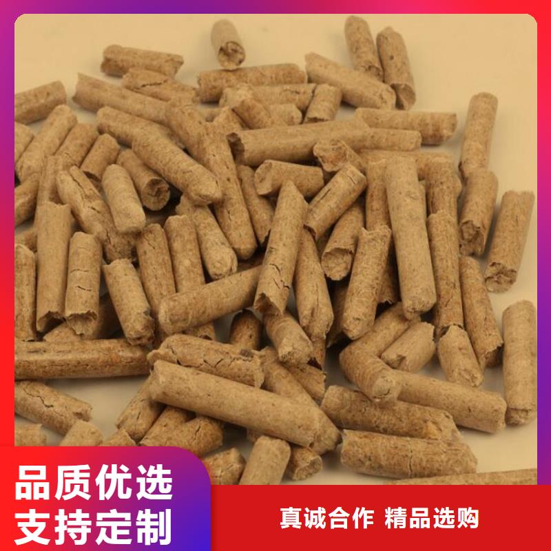 不结焦颗粒燃料大炉料