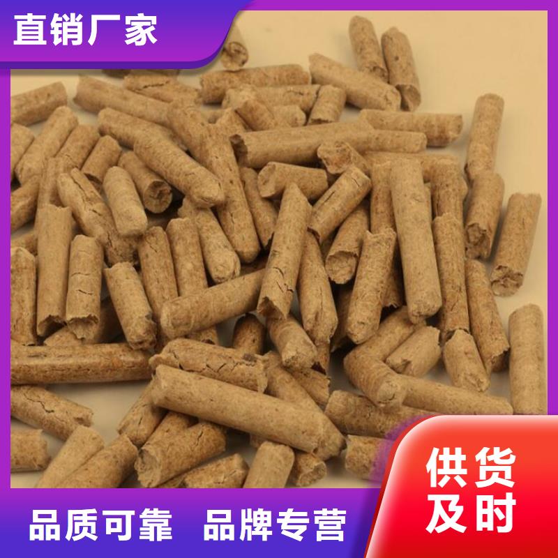 同城[小刘锅炉]生物质颗粒燃料电话咨询