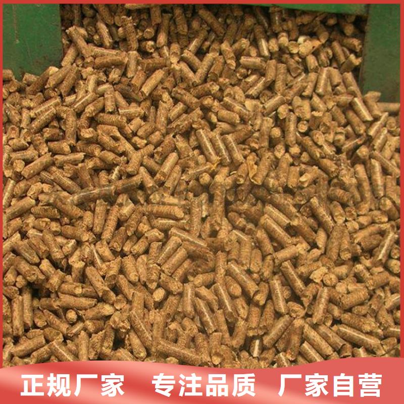 县生物质木质颗粒大炉料