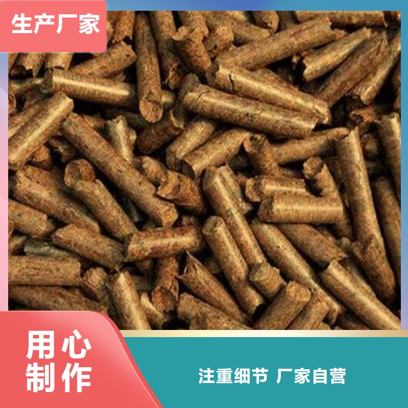 【寿光】定做市锅炉颗粒燃料燃烧机用