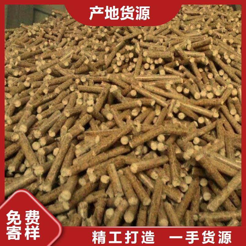 检验发货【小刘锅炉】橡木燃烧颗粒不结焦