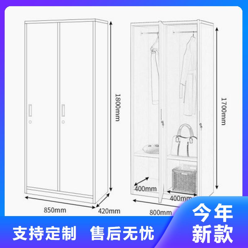 智能寄存柜钢制书架